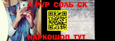 МДПВ Мариинск