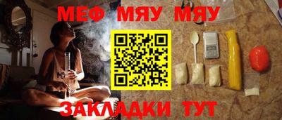 MDMA Малгобек