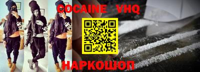 MDMA Малгобек