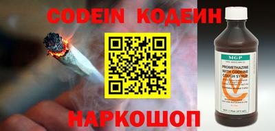 MDMA Малгобек