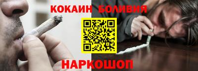 МДПВ Мариинск