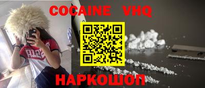 МДПВ Мариинск