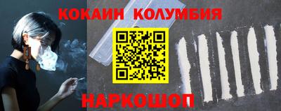 МДПВ Мариинск