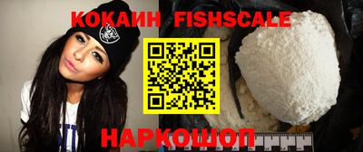 МДПВ Мариинск