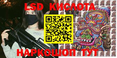 МДПВ Мариинск