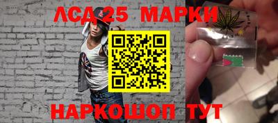 МДПВ Мариинск