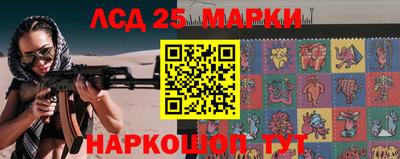трава Малоярославец