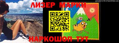 МДПВ Мариинск