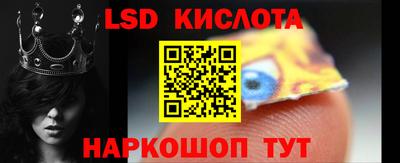 MDMA Малгобек