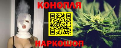 MDMA Малгобек