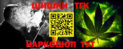 MDMA Малгобек