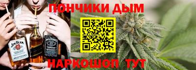 трава Малоярославец