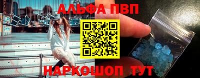 MDMA Малгобек