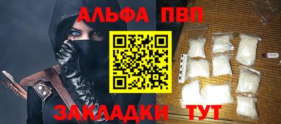 MDMA Малгобек