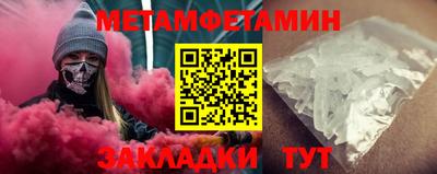 МДПВ Мариинск