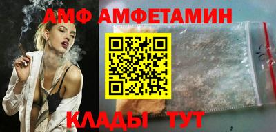 МДПВ Мариинск