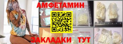 МДПВ Мариинск