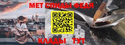 MDMA Малгобек