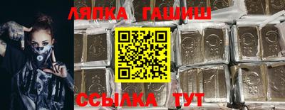 MDMA Малгобек