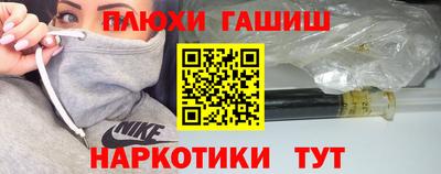 MDMA Малгобек