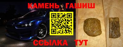 MDMA Малгобек