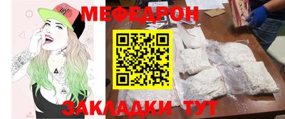 МДПВ Мариинск