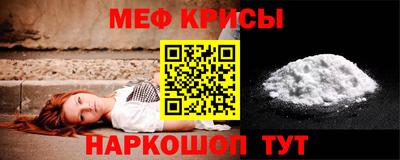 МДПВ Мариинск