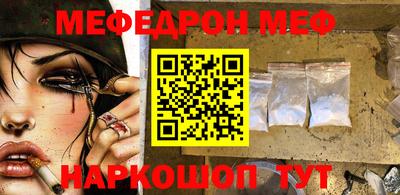 МДПВ Мариинск