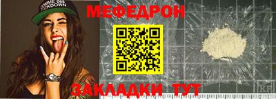 MDMA Малгобек